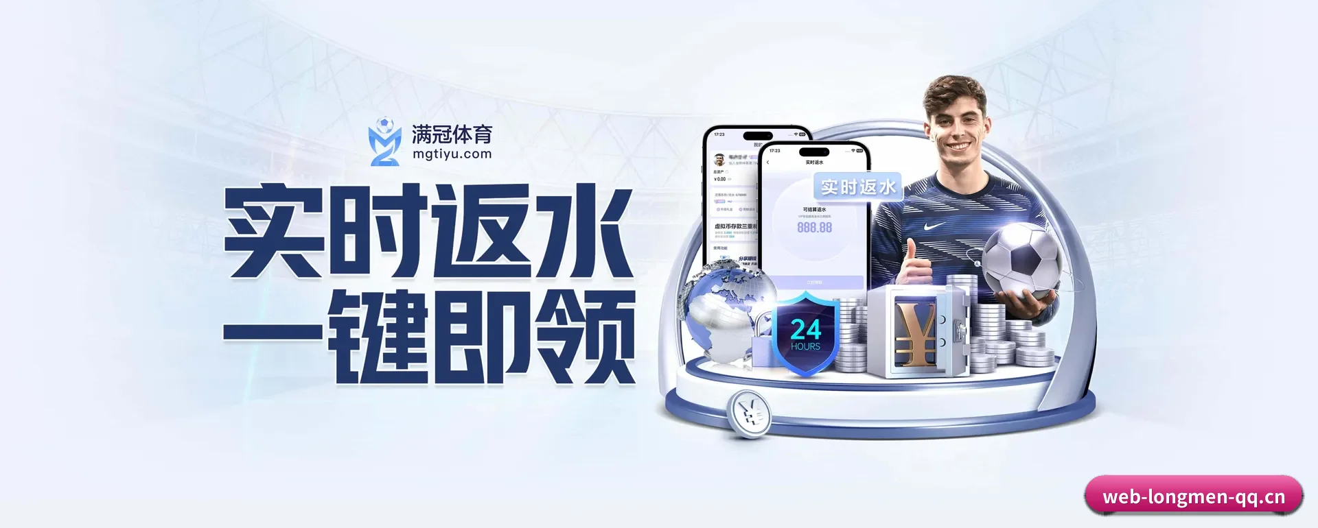 规模变大